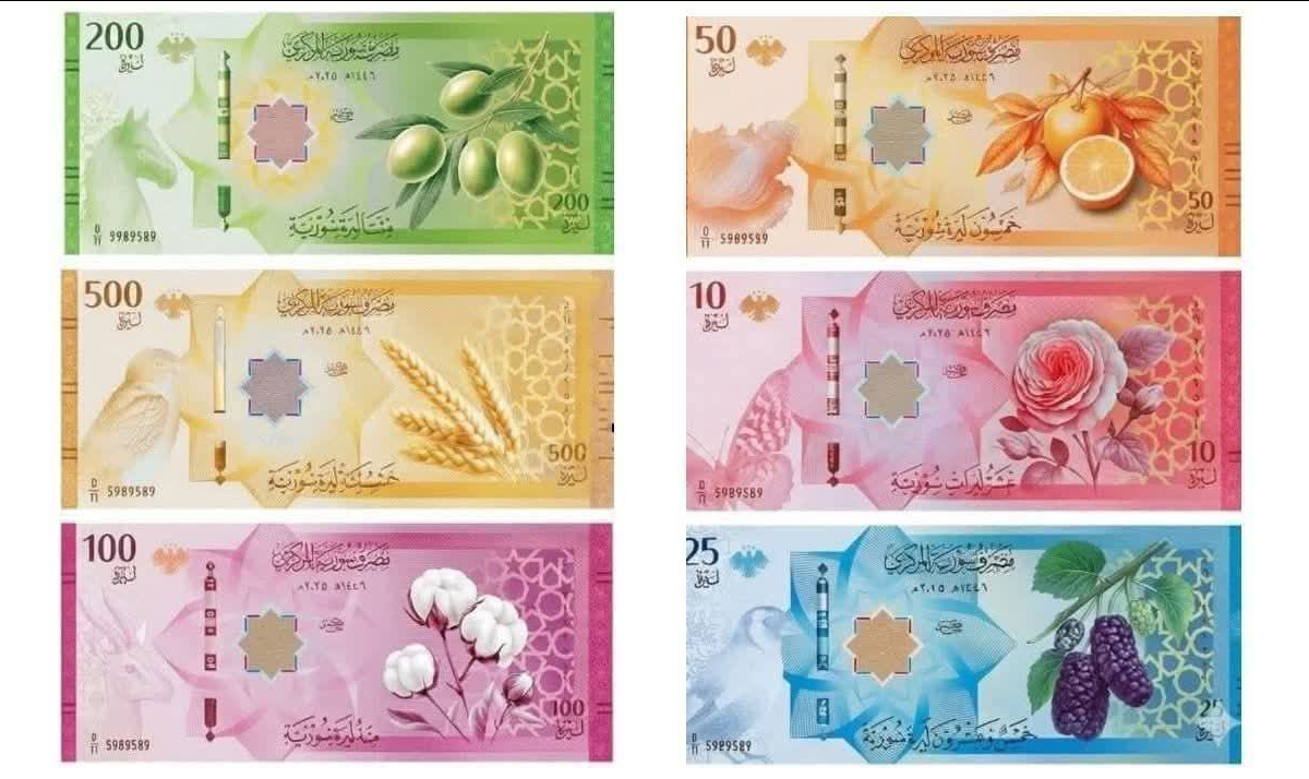 احمد الشرع از لیره جدید سوریه رونمایی کرد + عکس