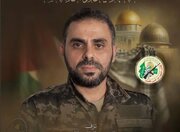 Pahayag ng Pamilya ni “Abu Ubaida,” ang Yumaong Tagapagsalita ng mga Brigada ng al-Qassam ng Hamas