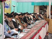 Shia Scholars Demand Enactment of Strict Law Against Mob Lynching