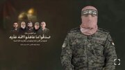 Hamas Ümmete Seslendi: Ebu Ubeyde Basın Sözcüsü Olarak İlk Mesajını Verdi