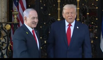 Video | Muling Pag-uulit ng mga Pahayag at Banta ni Trump laban sa Iran