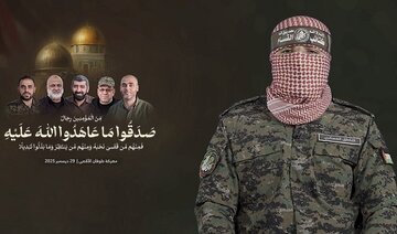 كتائب القسام تنعى الناطق العسكري باسمها أبو عبيدة وقادة آخرين