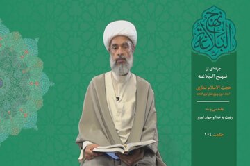 جرعه‌ای از نهج البلاغه ۳۳/ رغبت به خدا و جهان ابدی