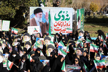 مراسم بزرگداشت یوم‌الله ۹ دی در اصفهان