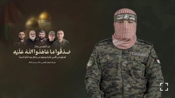 Hamas Ümmete Seslendi: Ebu Ubeyde Basın Sözcüsü Olarak İlk Mesajını Verdi