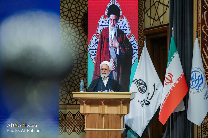 آئین اختتامیه دهمین جشنواره هنر آسمانی