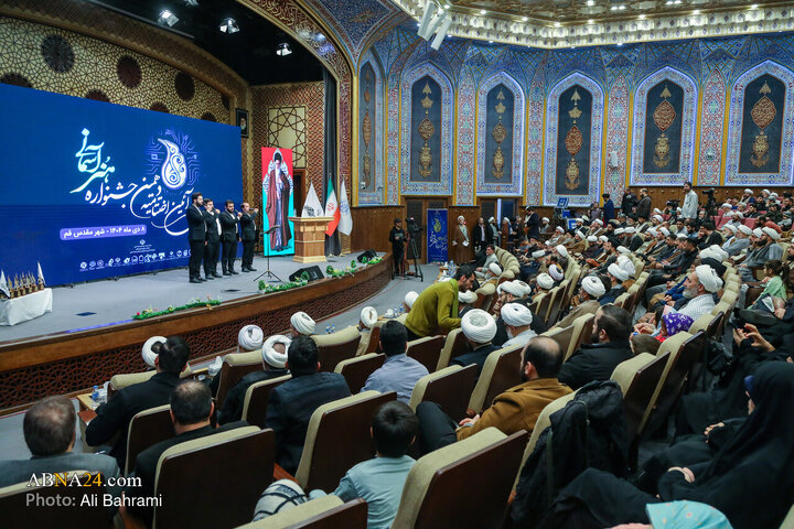 آئین اختتامیه دهمین جشنواره هنر آسمانی