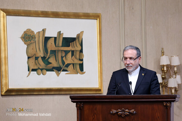 Photos: Int’l Conference on General Soleimani: Diplomacy and Resistance