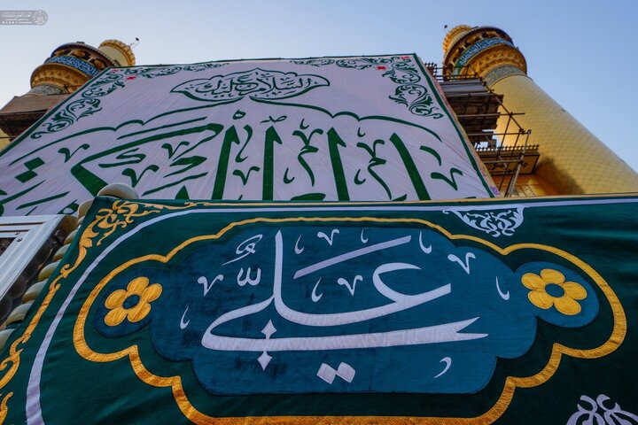 تقرير مصور/ تزيين الصحن العلوي بمناسبة ذكرى ولادة الإمام علي (ع)