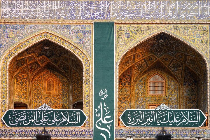 تقرير مصور/ تزيين الصحن العلوي بمناسبة ذكرى ولادة الإمام علي (ع)