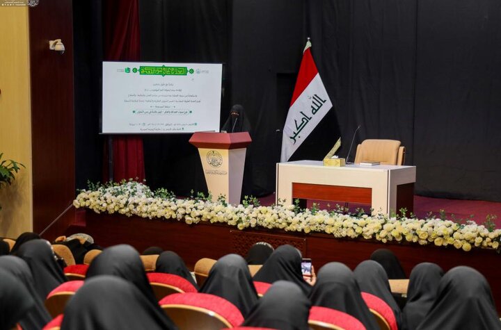 تقرير مصور/ العتبة العلوية تقيم ندوة بعنوان (علي صوت العدالة والفكر.. قيم خالدة في زمن التحول)