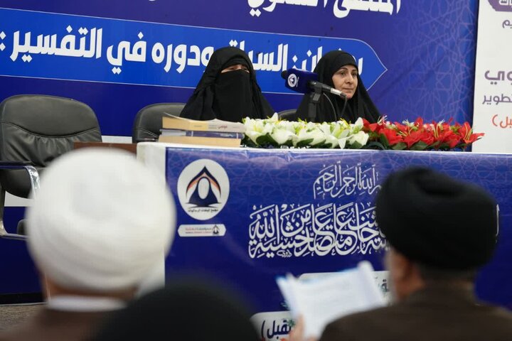 تقرير مصور/ بمشاركة المبلغات الرساليات..انطلاق أعمال الملتقى السنوي السادس للبحوث والداسات القرآنية بالنجف الأشرف