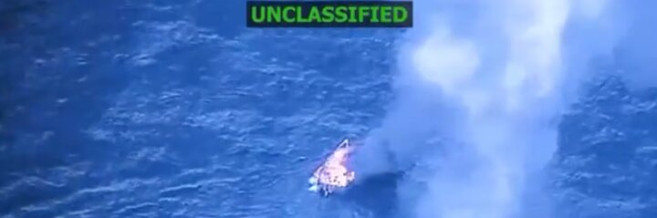 قربانیان حملات آمریکا به آب‌های اقیانوس آرام به دست‌کم ۱۰۷ تن رسید