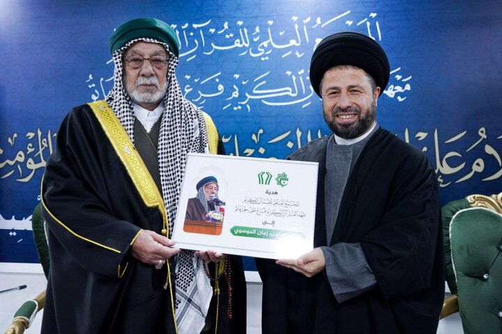 تقرير مصور/ العتبة العباسية تختتم الختمة القرآنية المرتلة التي استمرت عاما في طوز خورماتو العراقية