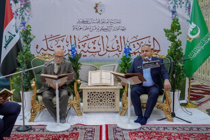 تقرير مصور/ العتبة العباسية تختتم الختمة القرآنية المرتلة التي استمرت عاما في طوز خورماتو العراقية