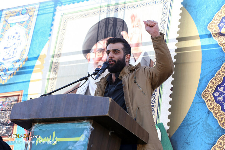 مراسم بزرگداشت یوم‌الله ۹ دی در اصفهان