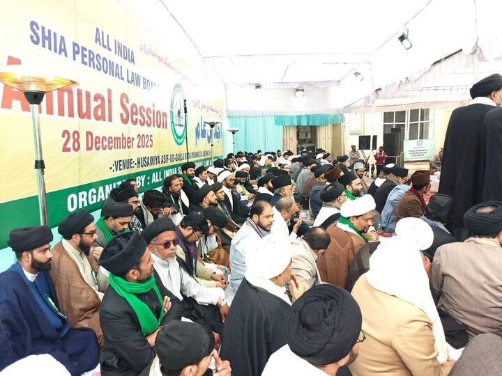 အိန္ဒိယ တစ်နိုင်ငံဆိုင် ရှီအဟ် ကိုယ်ရေးကိုယ်တာ ဥပဒေဘုတ်အဖွဲ့ အထွေထွေအစည်းအဝေး ပြုလုပ် ။ ။ Photos