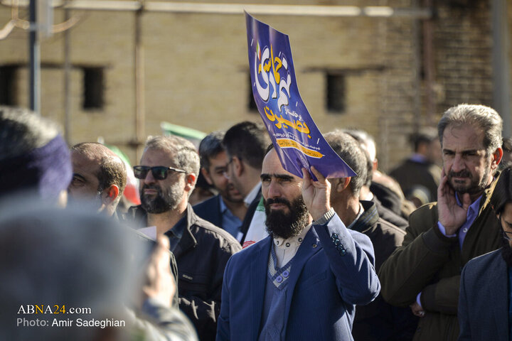 Photos: Commemoration Ceremony of “9 Dey Epic” Held in Shiraz