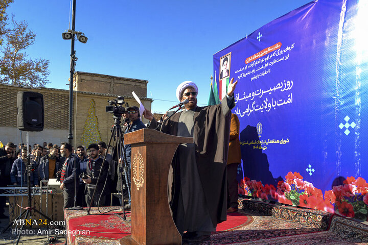 Photos: Commemoration Ceremony of “9 Dey Epic” Held in Shiraz