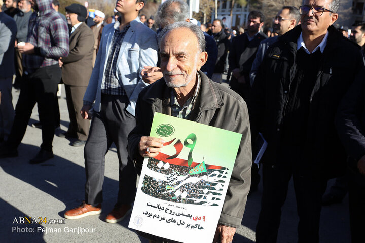 Photos: Commemoration Ceremony of “9 Dey Epic” marked in Isfahan