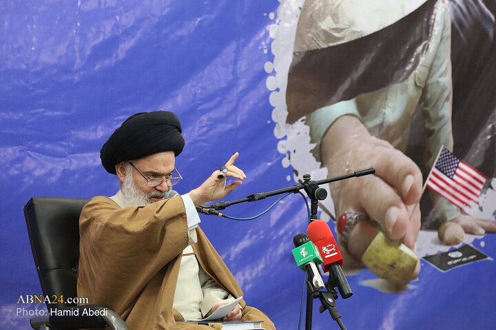 مراسم بزرگداشت یوم‌الله ۹ دی در قم