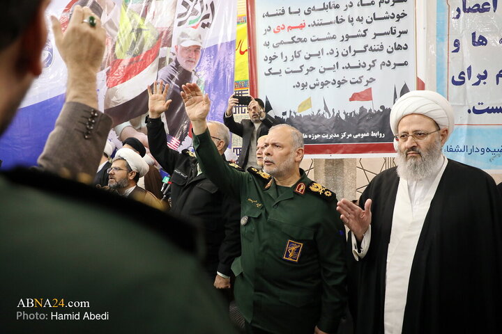 مراسم بزرگداشت یوم‌الله ۹ دی در قم