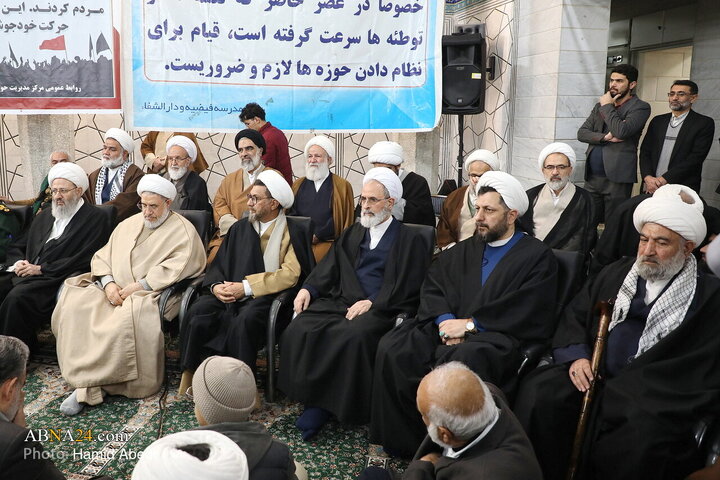 مراسم بزرگداشت یوم‌الله ۹ دی در قم