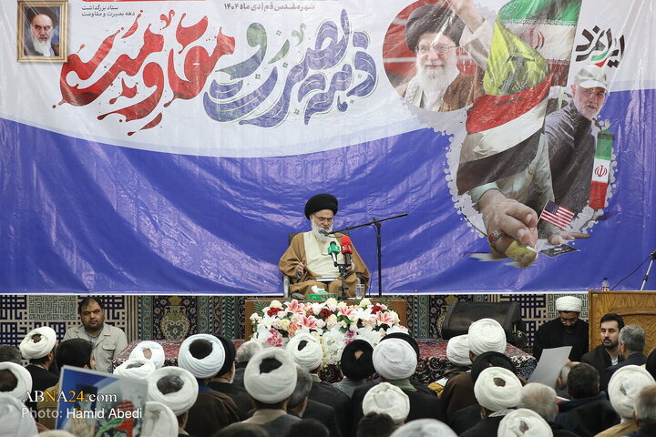 مراسم بزرگداشت یوم‌الله ۹ دی در قم