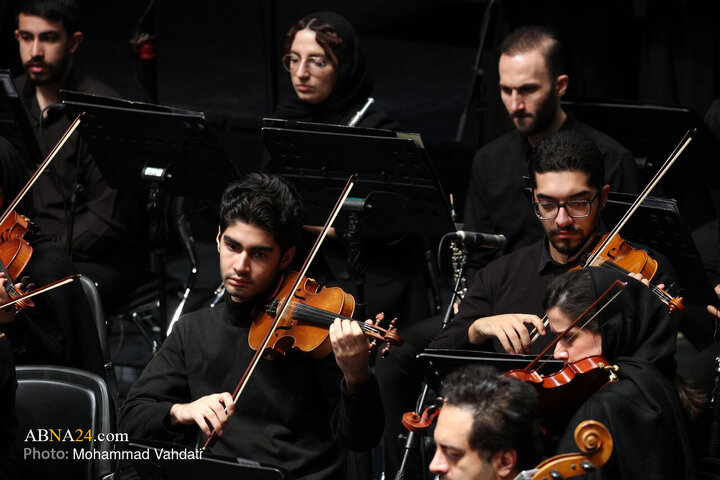 آیین اجرای ارکستر سمفونی ایرانمرد