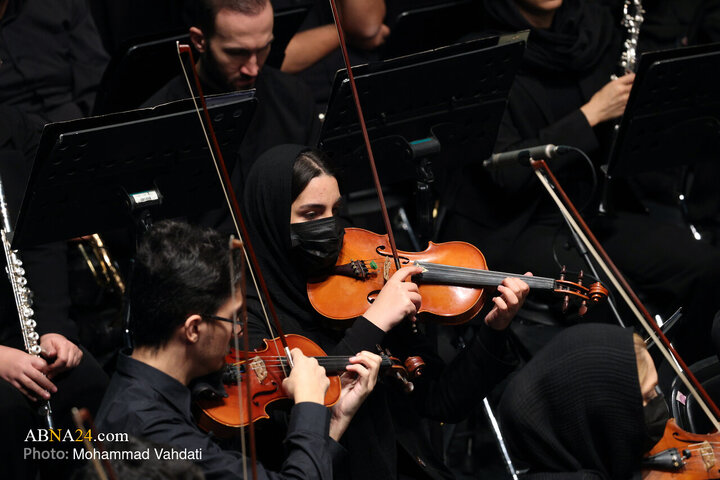 آیین اجرای ارکستر سمفونی ایرانمرد
