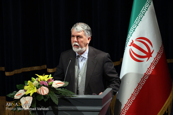 آیین اجرای ارکستر سمفونی ایرانمرد