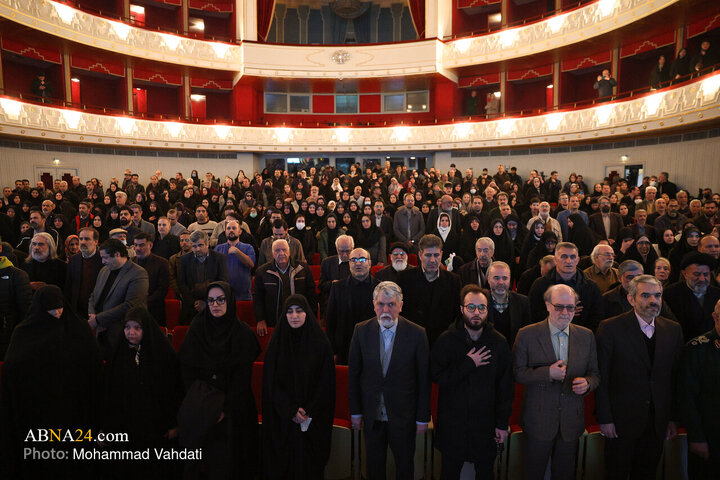 آیین اجرای ارکستر سمفونی ایرانمرد