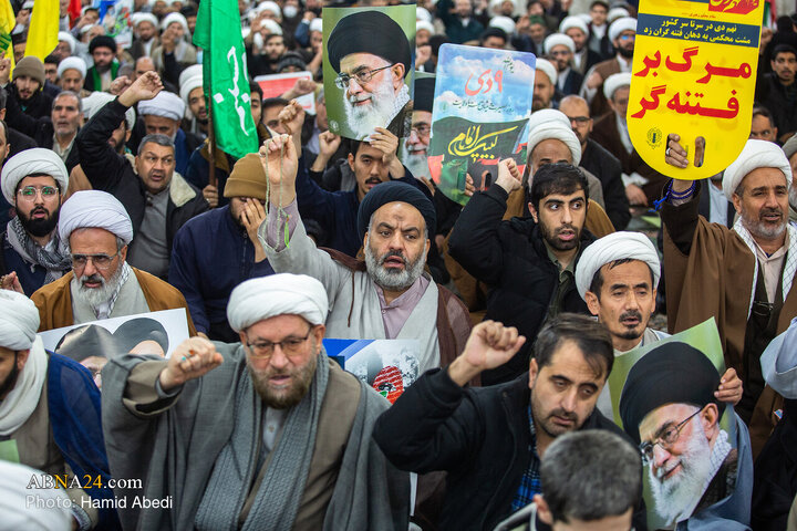 مراسم بزرگداشت یوم‌الله ۹ دی در قم