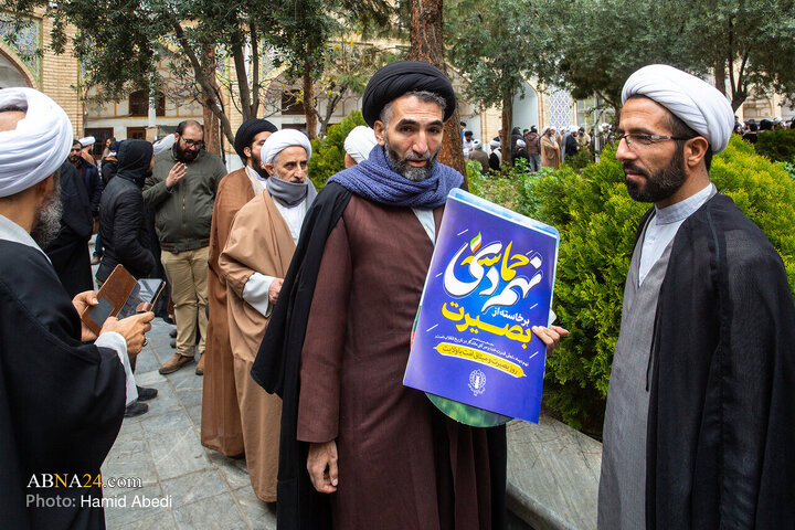 مراسم بزرگداشت یوم‌الله ۹ دی در قم