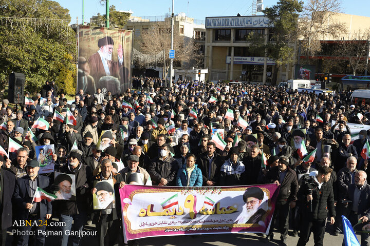 Foto / İsfahan’da 9 Dey Günü Anma Töreni