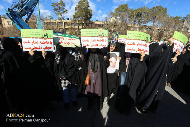 Foto / İsfahan’da 9 Dey Günü Anma Töreni