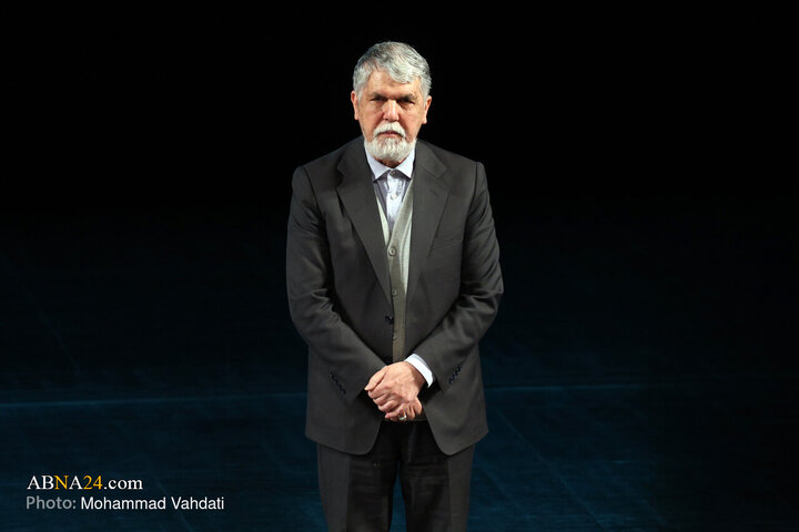 Foto / İranlı Yiğitler Orkestrası Konseri Töreni