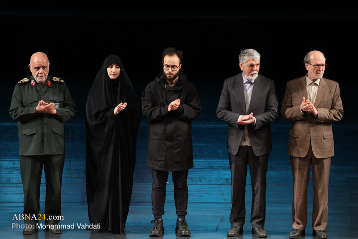Foto / İranlı Yiğitler Orkestrası Konseri Töreni