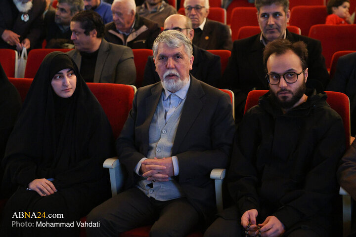 Foto / İranlı Yiğitler Orkestrası Konseri Töreni