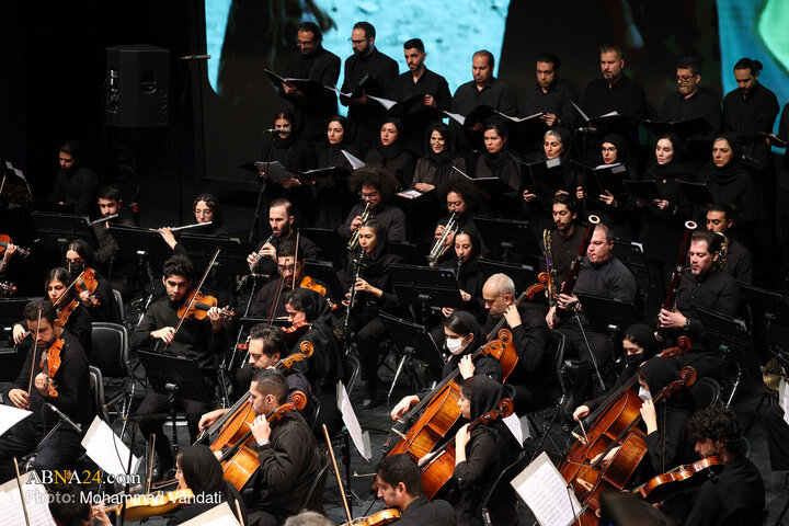 Foto / İranlı Yiğitler Orkestrası Konseri Töreni