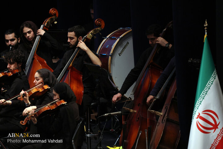 Foto / İranlı Yiğitler Orkestrası Konseri Töreni