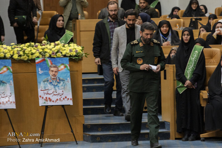 پنجمین جشنواره کارمند تراز مکتب حاج قاسم سلیمانی