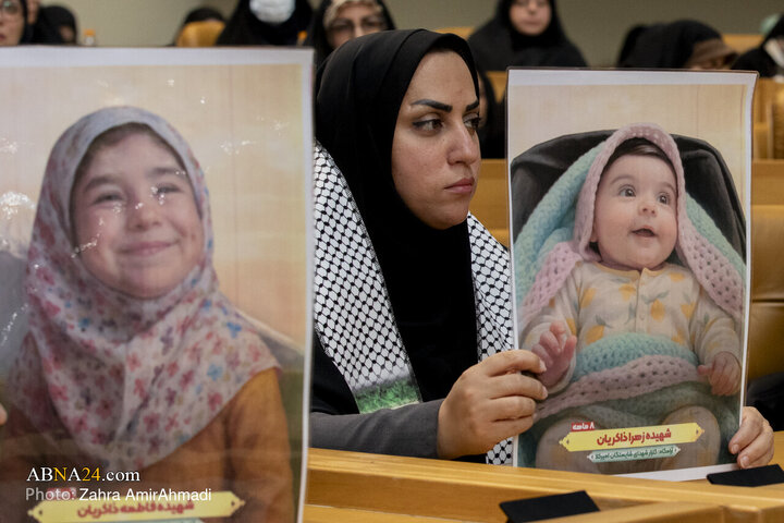 پنجمین جشنواره کارمند تراز مکتب حاج قاسم سلیمانی
