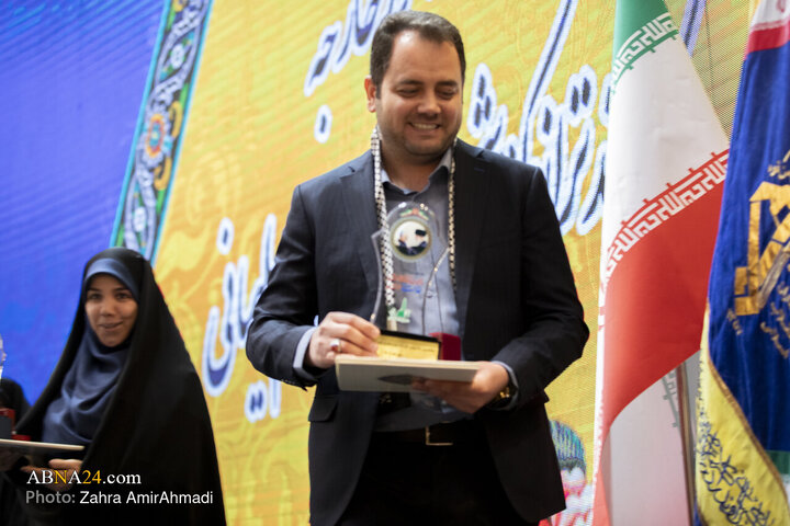 پنجمین جشنواره کارمند تراز مکتب حاج قاسم سلیمانی