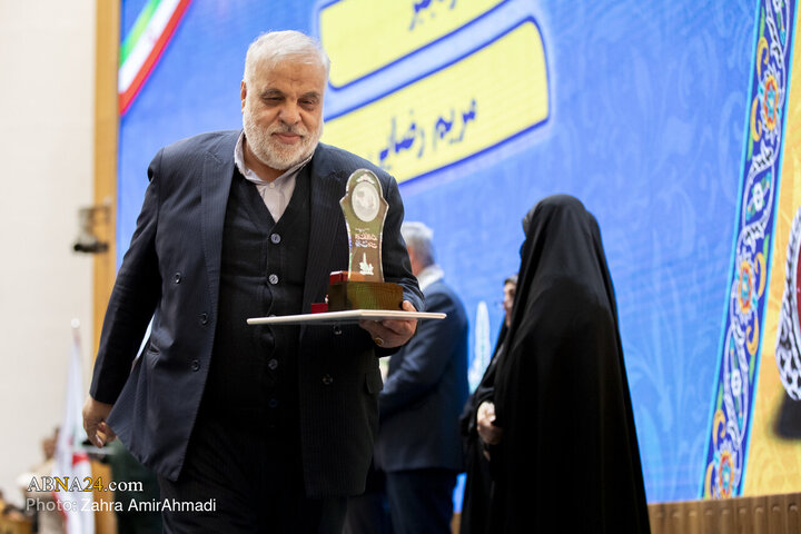 پنجمین جشنواره کارمند تراز مکتب حاج قاسم سلیمانی