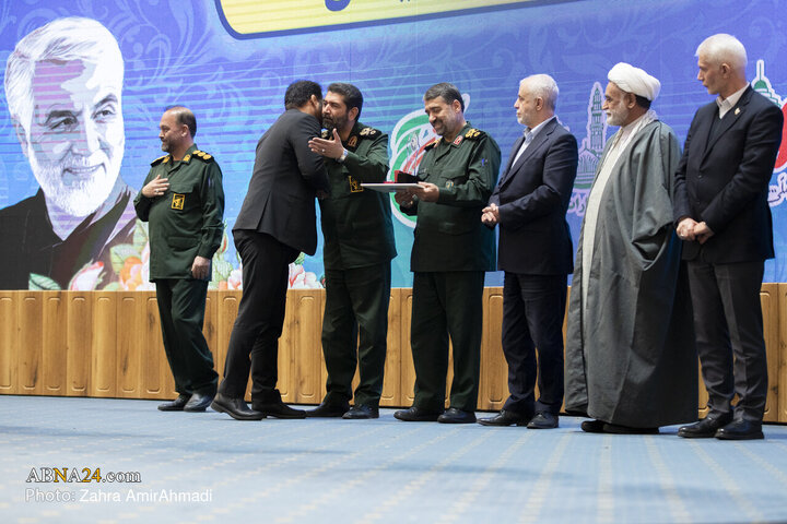 پنجمین جشنواره کارمند تراز مکتب حاج قاسم سلیمانی