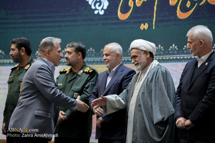 پنجمین جشنواره کارمند تراز مکتب حاج قاسم سلیمانی