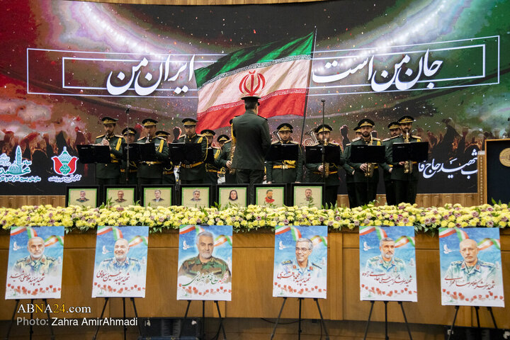 پنجمین جشنواره کارمند تراز مکتب حاج قاسم سلیمانی