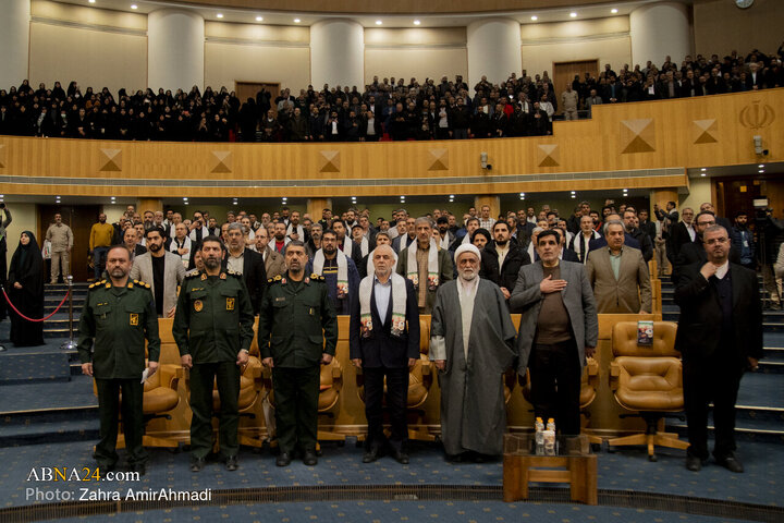 پنجمین جشنواره کارمند تراز مکتب حاج قاسم سلیمانی
