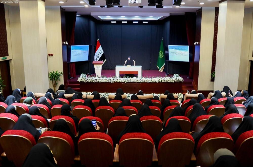 ندوة فكرية بعنوان (علي صوت العدالة والفكر.. قيم خالدة في زمن التحول) برعاية العتبة العلوية